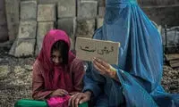 ‏تصویری دردناکتر از این، تا به امروز ندیده‌اید