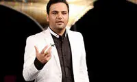 «ماه عسل» شیرین می‌شود