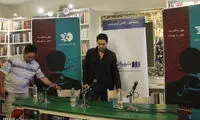 عکس: حامد بهداد در نشست خبری «سمبل»