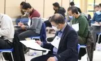 اعلام اسامی پذیرفته‌شدگان نهایی آزمون دکتری 