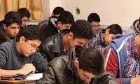 دانش‌آموز تنبل با رپ خوانی معلمش را حیرت‌زده کرد
