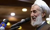 پیام ستاد نماز جمعه در دعوت از کاظم صدیقی