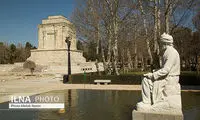 دل پرخون فردوسی از آسیب سیما به زبان فارسی!