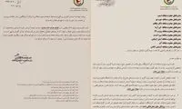 استارتاپ‌های سلامت محور: ممنوعیت تست کرونا در منزل، جان مردم را به خطر می‌اندازد