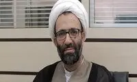 مجلس دهم شعبه دوم دولت است