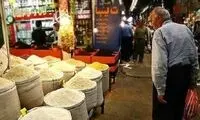 ۳۰میلیون ایرانی شرایط مناسب معیشتی ندارند