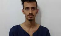 کلاهبرداری با عنوان پرداخت وام