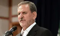 توئیت اسحاق جهانگیری در ۱۲ فروردین