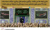 واکنش متخصص ریه: منم خسته‌ام، میرم مرخصی!