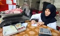 اولین زن قصاب ایرانی +عکس