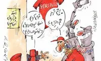 کاریکاتور: شغل جدید عابدینی برای پرسپولیس!