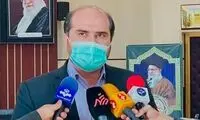 واکنش استاندار تهران به ابتلای محصلان به کرونا