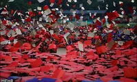 بزرگترین پرچم انسانی جهان +عکس