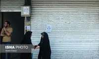 پرسه در خیابان‌های تهران