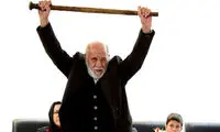 «حنجره ارغوانی» ثبت ملی شد