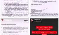 دعوای مهدی شیری با مدیربرنامه‌های رسن