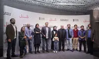 اکران خصوصی «شَنِل»