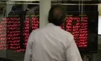 ضرر ۱۵۰۰میلیاردیِ مردم در بازار بورس