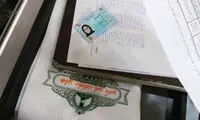 ماجرای توزیع گوشت منجمد با کارت ملی!