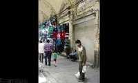 عکس: بازار تهران ؛ روز جمعه