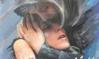 رونمایی از پوستر «آبجی» +عکس