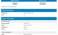 رویت LG Q۷ با اندروید ۸.۱ اوریو در بنچمارک