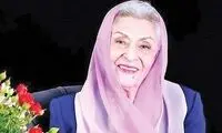 تقدیر یونسکو از ژاله علو