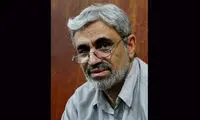 عبدالرضا حیاتی درگذشت