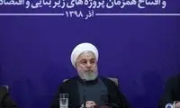 روحانی: خودم هم از تاریخ سهمیه‌بندی خبر نداشتم