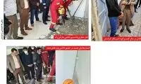 افشای راز یک جنایت بعد از ۱۷ سال!