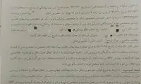 مردی که ۷ سال با اشتباه پزشکان ایدزی بود!