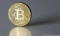 بیت‌کوین، پول رسمی السالوادور شد