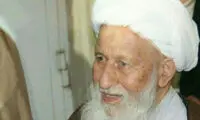 آیت الله شاه آبادی دار فانی را وداع گفت