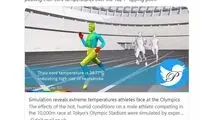 خطر گرمازدگی ورزشکاران در المپیک توکیو
