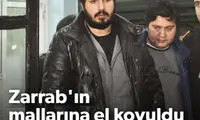 اموال رضا ضراب، توقیف شد