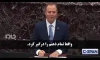 ترامپ: اگر علیه من رأی دهید سرتان را می‌برم!