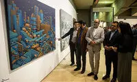 مراسم هفتمین جشنواره بین‌المللی فیلم شهر