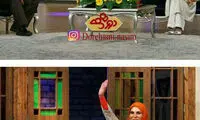 افسانه بايگان مهمان «دورهمی» شد
