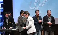 از پیشنهاد مکری تا تقدیر از خانواده مرتضی احمدی