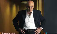 «هاری» در استانبول