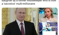 ادعای جدید در مورد زندگی رییس‌جمهور مرموز!