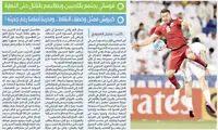قطر پیش چشم تماشاگرانش بدتر بازی می‌کند