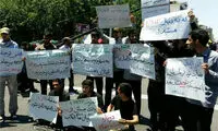 لاریجانی، حمایت خود از فلسطین را نشان دهد