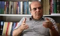 پیشنهاد عباس عبدی: آقای روحانی استعفا بده