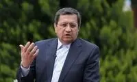 بدهی ٩٠هزار میلیارد تومانی ۱۱نفر به سیستم بانکی