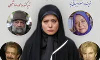 پرمخاطب‌ترین سریال‌ تلویزیون