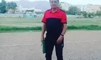 ماجرای بازداشت مربی لیگ یکی توسط اینترپل