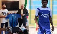 سند استقلالی بودن خرید جدید آبی‌ها