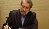 پاسخ جالب لاریجانی به نقد توئیتری یک اصولگرا