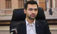 جهرمی: فیلترینگ شبکه‌های اجتماعی راه‌حل نیست